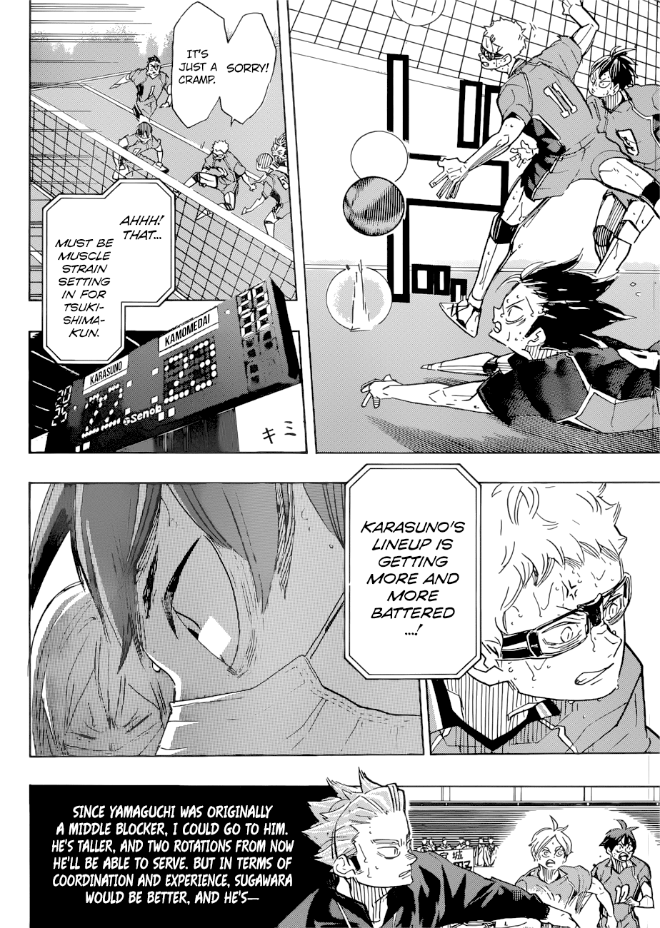 Haikyuu!!, Chapter 367 image 07